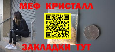 гидропоника Ливны