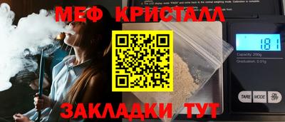 a pvp Ликино-Дулёво