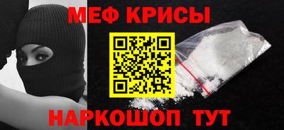 гидропоника Ливны