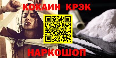 МДМА Лесосибирск