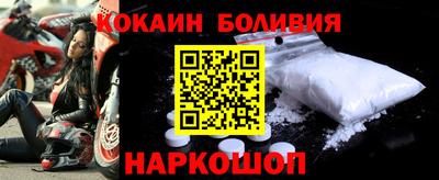 a pvp Ликино-Дулёво