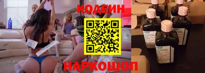 гидропоника Ливны