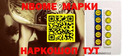 гидропоника Ливны