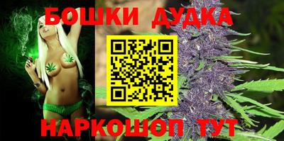 гидропоника Ливны