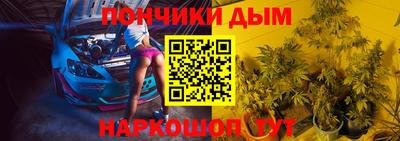 a pvp Ликино-Дулёво