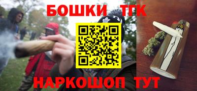 МДМА Лесосибирск