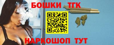 МДМА Лесосибирск