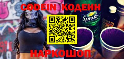 гидропоника Ливны