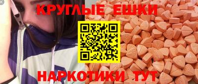 гидропоника Ливны