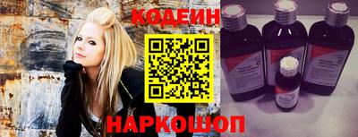 МДМА Лесосибирск