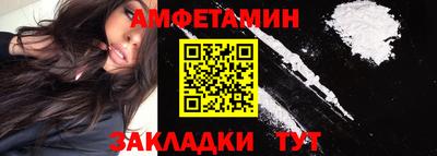 МДМА Лесосибирск