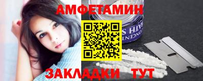 МДМА Лесосибирск