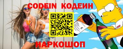 гидропоника Ливны