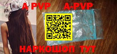 a pvp Ликино-Дулёво