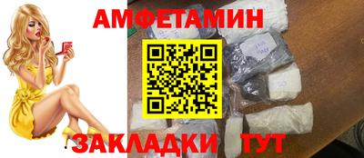 a pvp Ликино-Дулёво