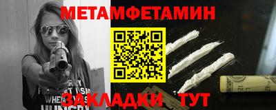 МДМА Лесосибирск