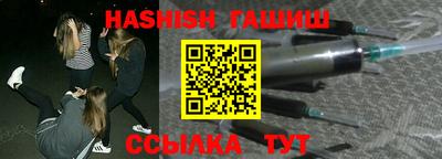 МДМА Лесосибирск