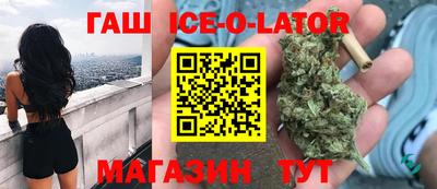 МДМА Лесосибирск