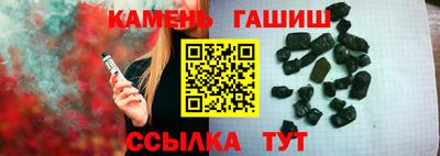 МДМА Лесосибирск