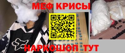 гидропоника Ливны