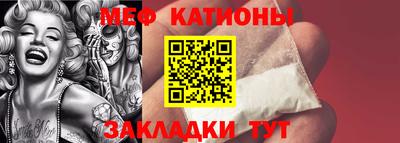 a pvp Ликино-Дулёво