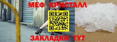 гидропоника Ливны
